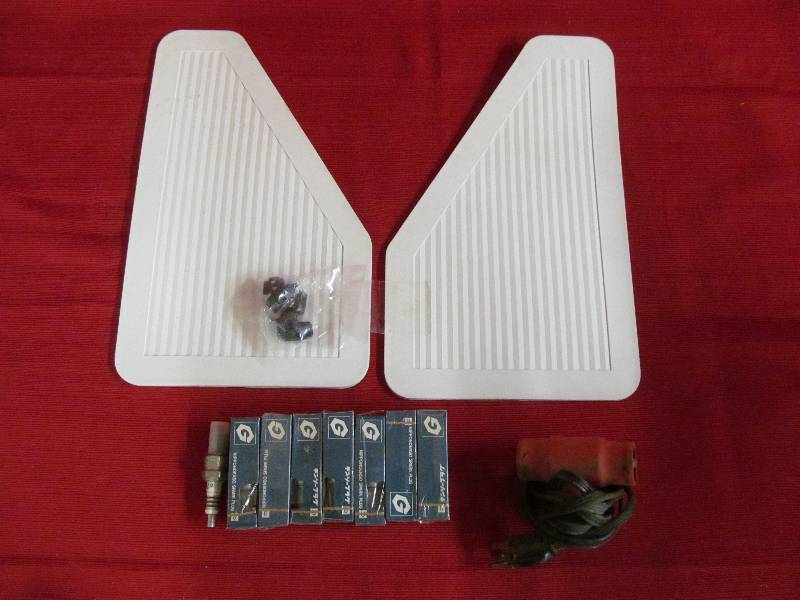 lot 2 image: splash guards