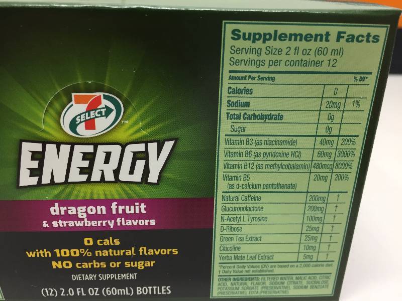 lot 51 image: SELECT 7 ENERGY DRINKS 12 - 2 FL OZ