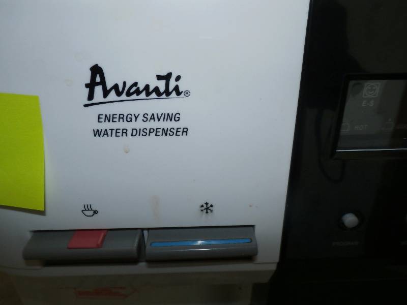 water coolerheater