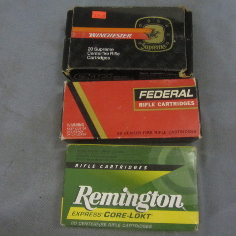 lot 17 image: Remington, Federal, Winchester Shells