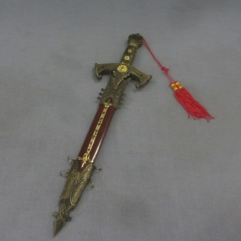 lot 111 image: Medieval Ornate Dagger
