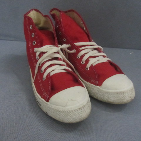 lot 185 image: Hi-Top Canvas Sneakers