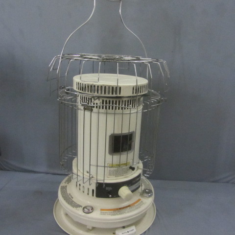 lot 242 image: Kero Heat Heater