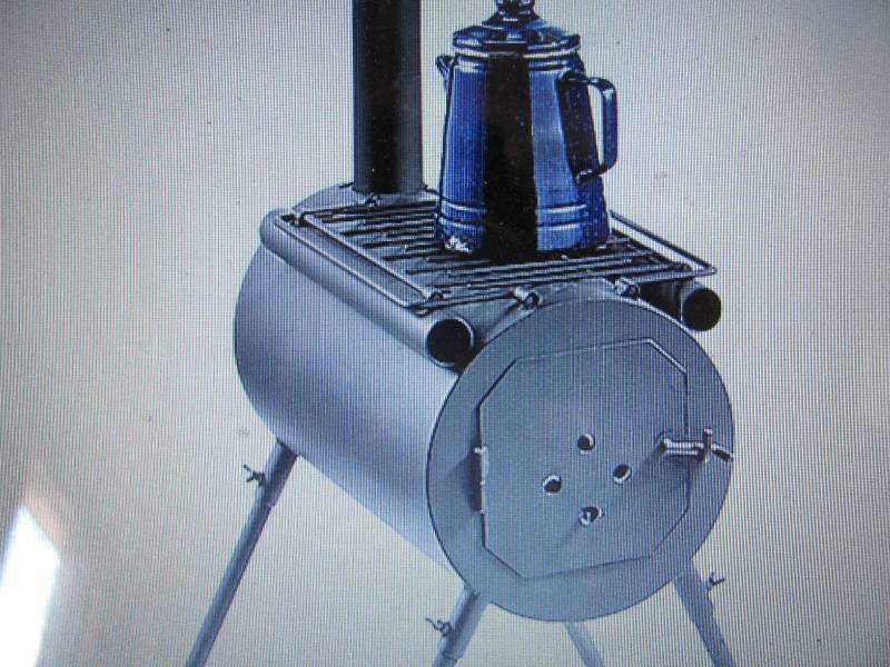 lot 13 image: Camp Stove