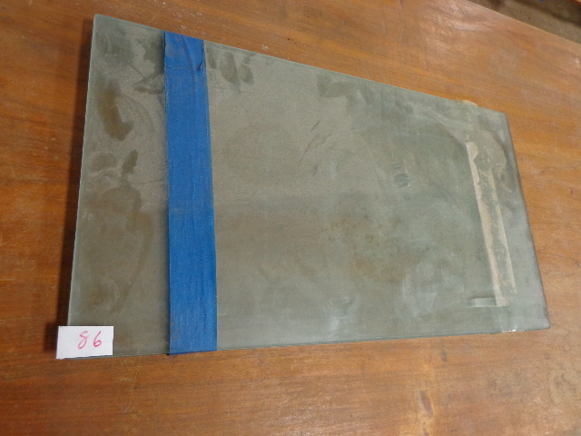 lot 86 image: 4 Small Sheets Of Glass