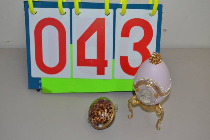 lot 43 image: Decorative egg