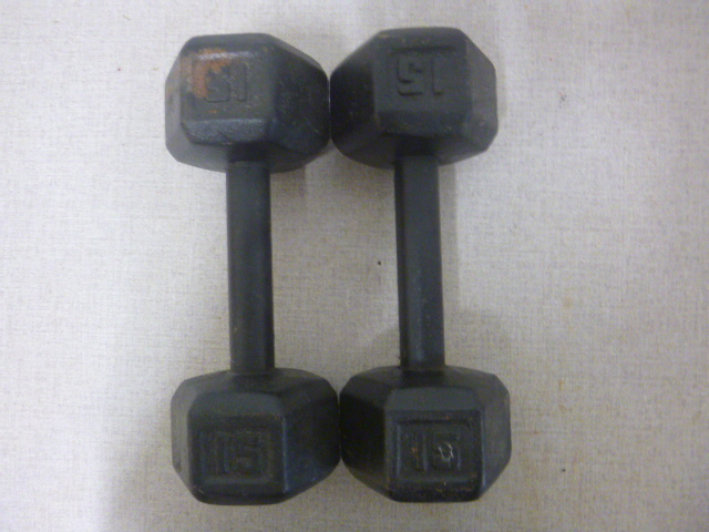 lot 14 image: 2 Weights