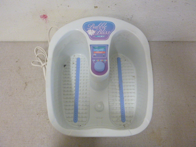 lot 32 image: Homemedics Bubble Bliss Foot Massage