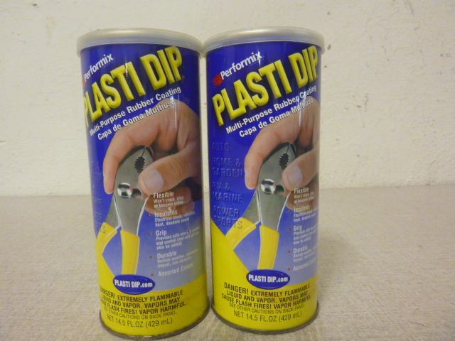 lot 62 image: 2 New Cans of Performix Plasti-Dip