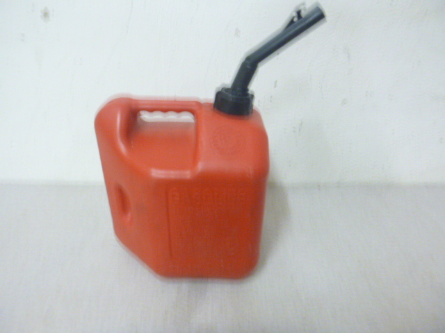lot 160 image: Gas Can