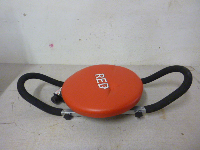 lot 218 image: Red DX Exerciser