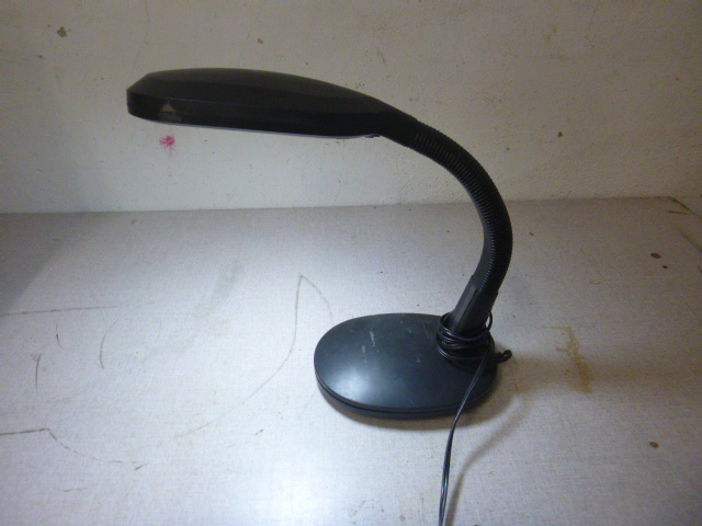 lot 220 image: Desk Lamp