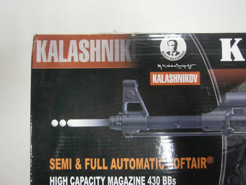 lot 30 image: Airsoft Rifle