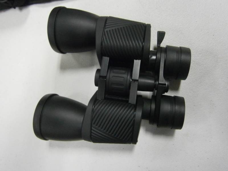 lot 37 image: Binoculars