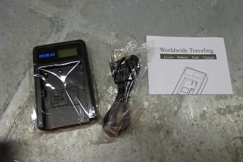 lot 9 image: Charger for Fuji