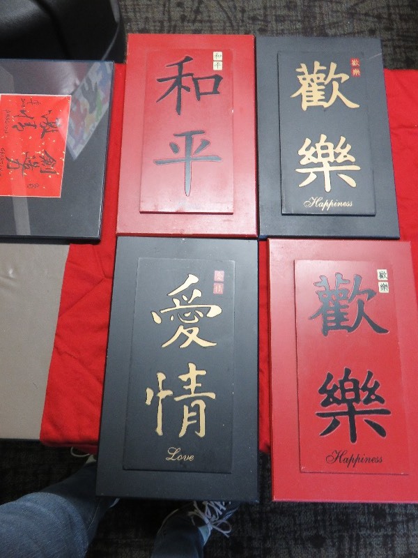 Asian Artwork