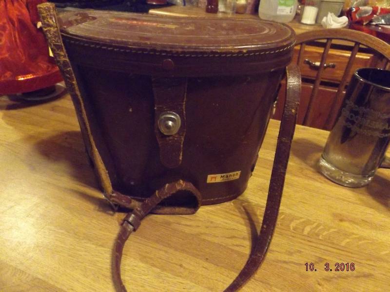 lot 87 image: Binoculars