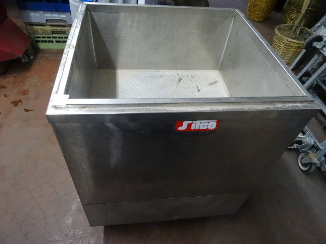 lot 47 image: Sitco Stainless Ice Bin 23 X 21 X 31