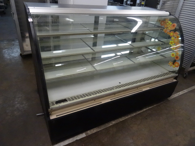 lot 99 image: Structural Concepts Refrigerated