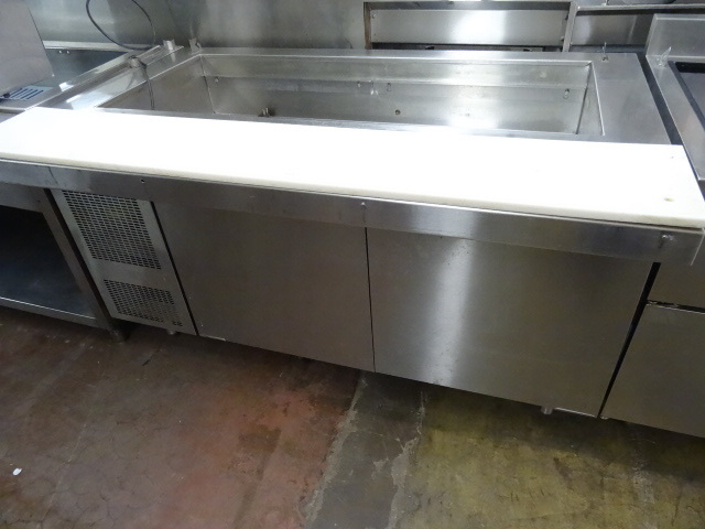 lot 103 image: Randell Refrigerated Prep Station