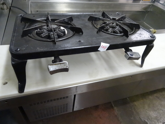 lot 105 image: 2 Burner Propane Cook Top