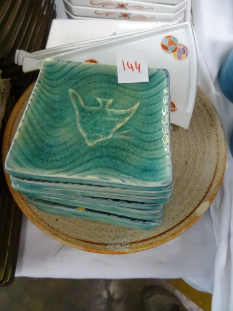 lot 144 image: Misc Plates and Serving Trays