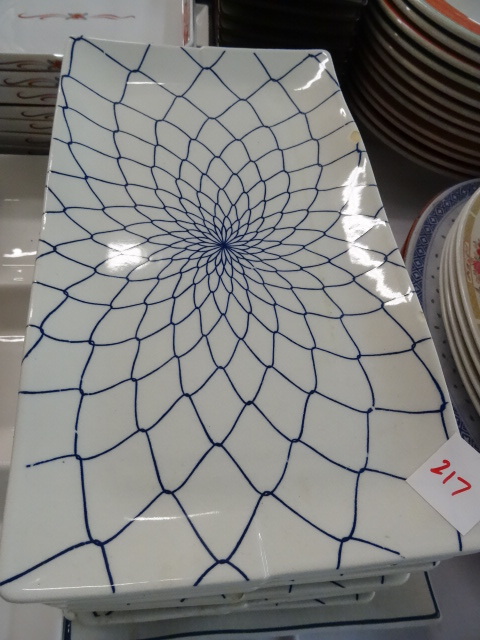 lot 217 image: Rectangle Trays
