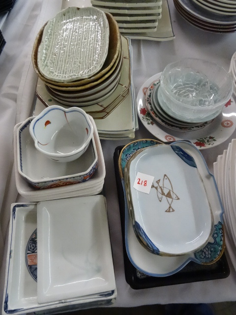 lot 218 image: Assortment of Sushi Style Plates
