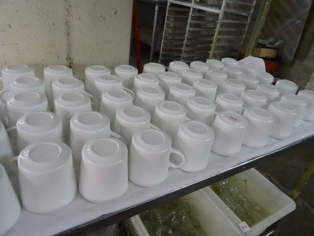lot 224 image: 48 Coffee Cups