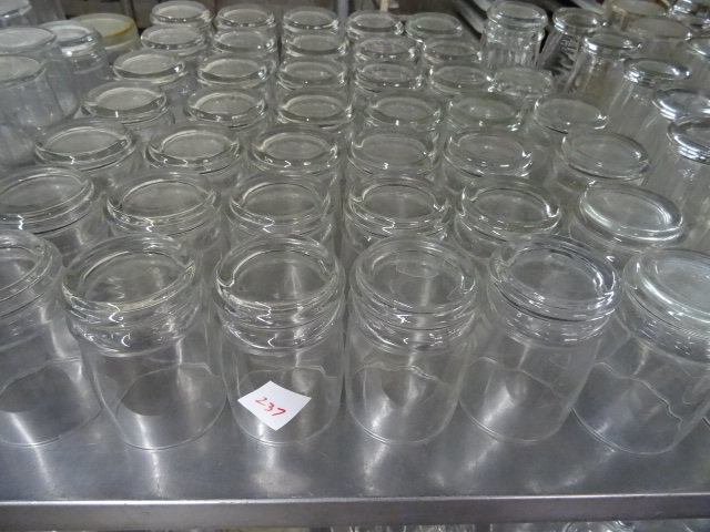 lot 237 image: Juice Glasses