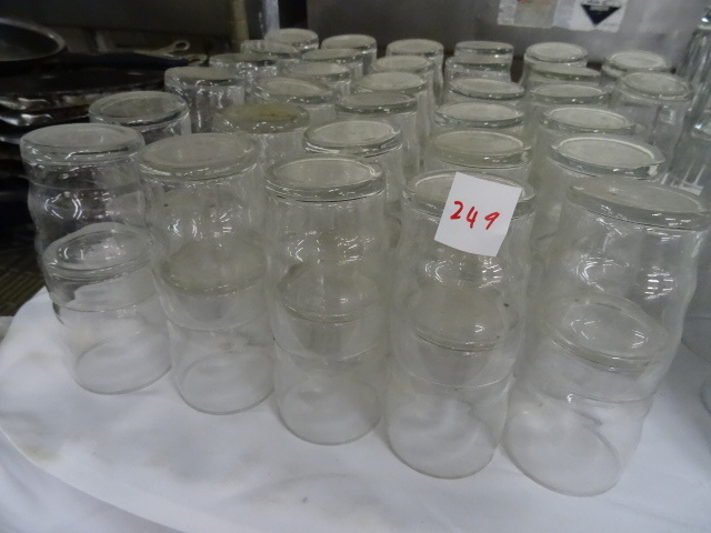 lot 249 image: Juice Glasses