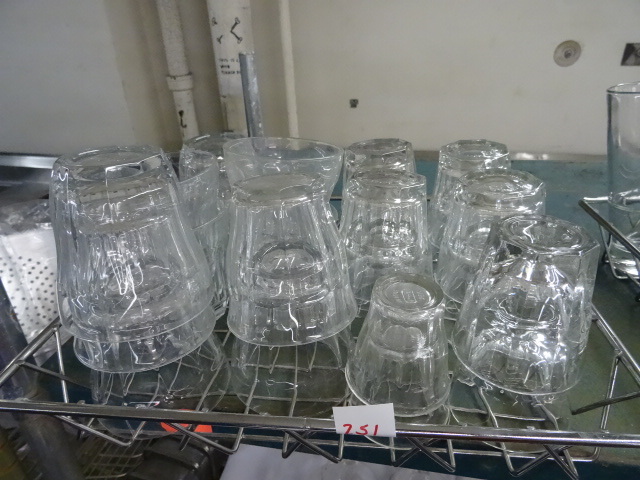 lot 251 image: Misc Shot Glasses