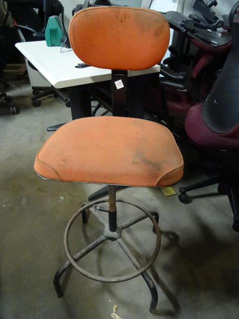 Adjustable Height Stool