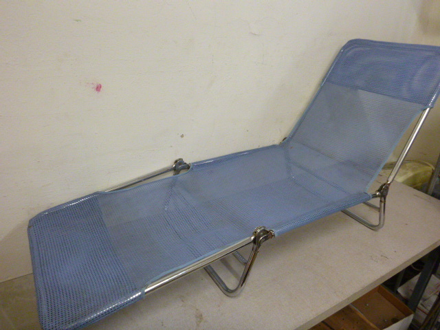 lot 74 image: Patio Lounge Chair