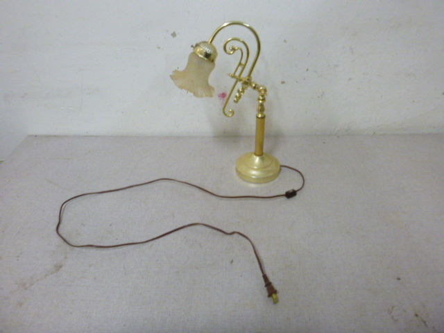 lot 184 image: Table Lamp
