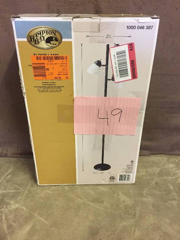 lot 49 image: Hampton Bay 64.5 in. Black Track Tree Floor Lamp