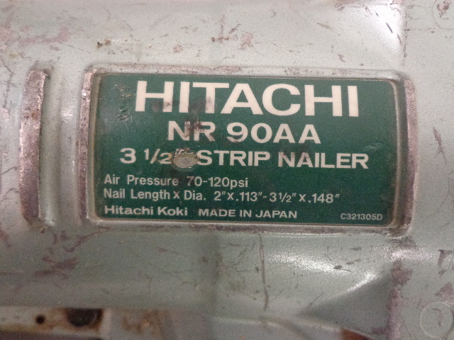 Hitachi Strip Nailer