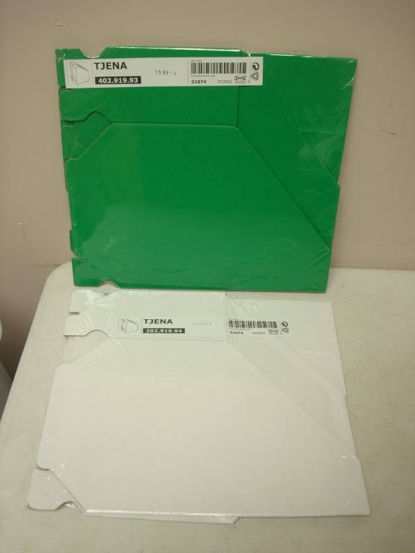 lot 130 image: Pair Of IKEA Tjena File Boxes New