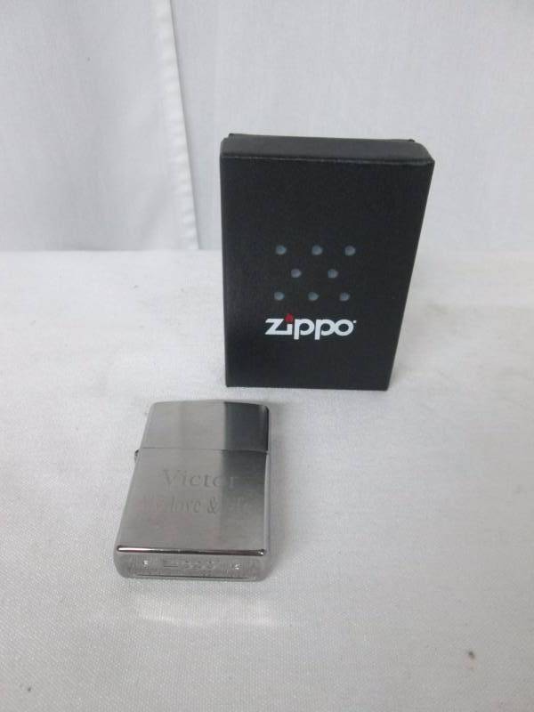 Zippo Brushed Personalized Lighter