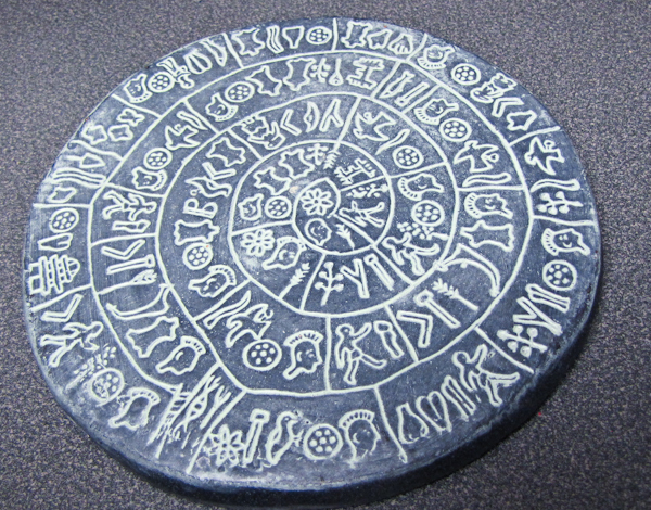 Phestos Discus Souvenir from Greece