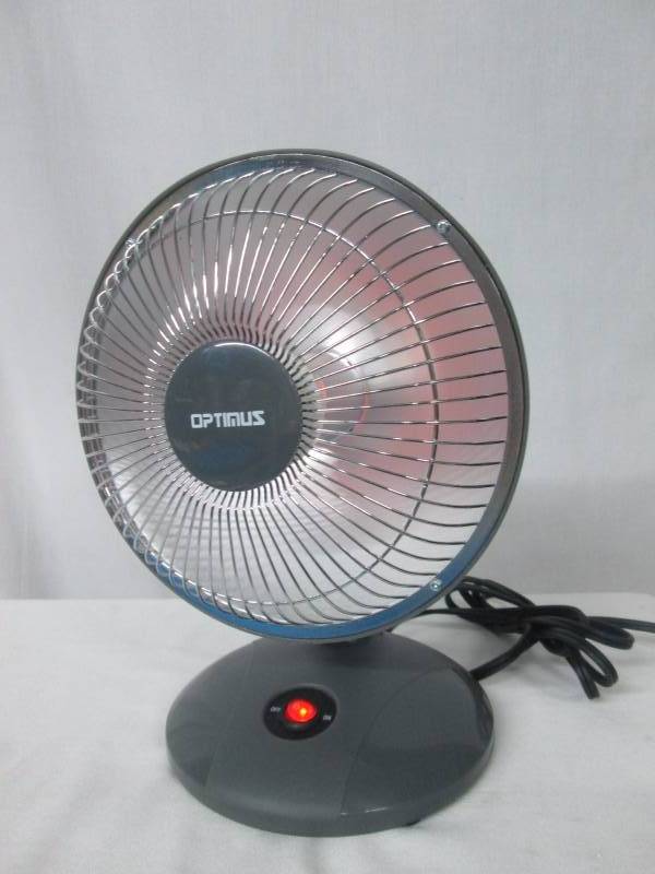 lot 58 image: Optimus 9 Dish Heater