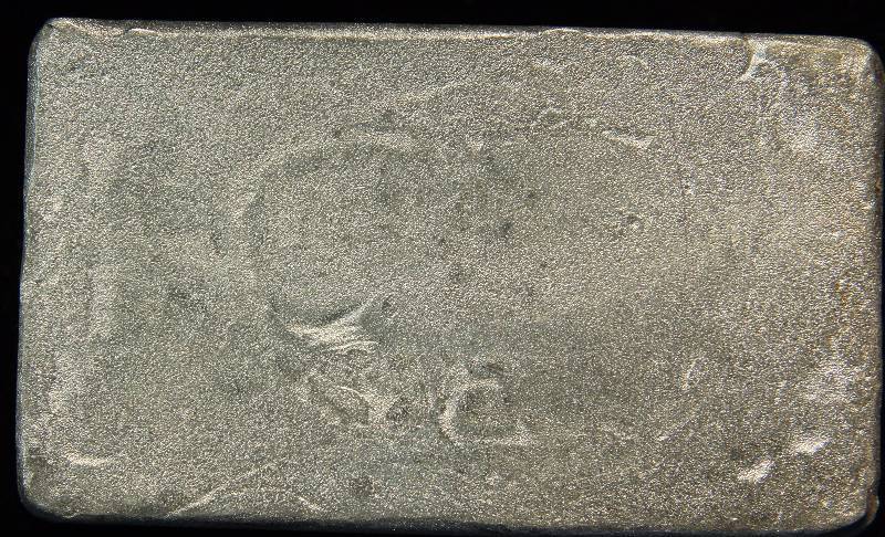 5 TROY Oz. .999 FINE SILVER BAR SILVERTOWNE HAND POURED