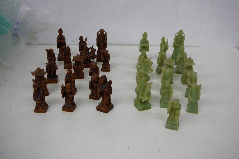 lot 31 image: Chinese Chess Pieces