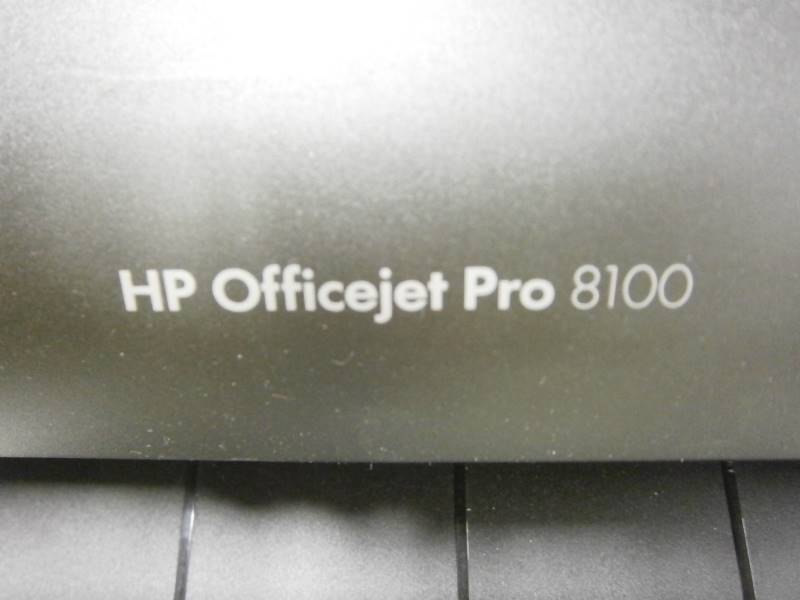 lot 60 image: HP Officejet Pro 8100 Printer