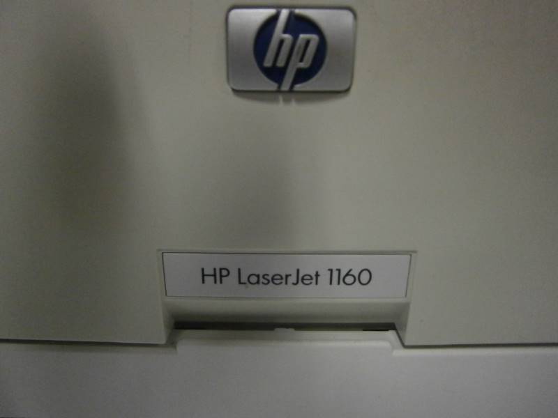 lot 95 image: HP Laserjet 1160 Printer