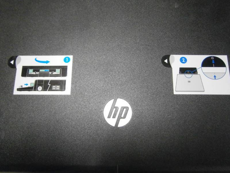 lot 196 image: (3) HP Docking Stations