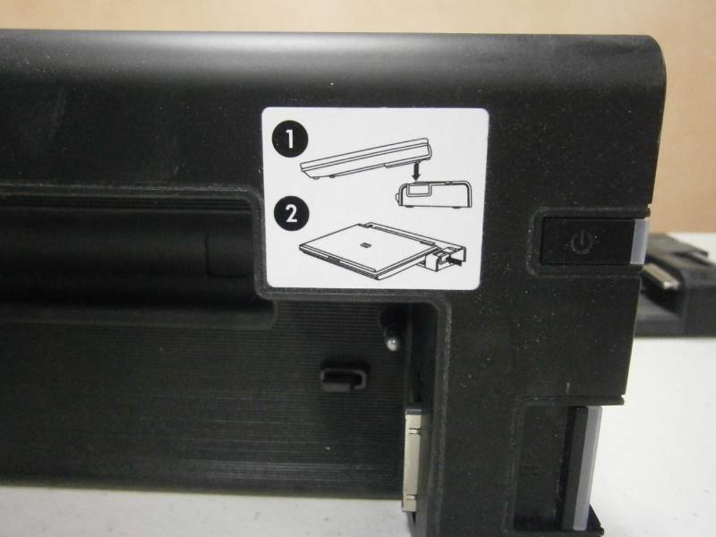 lot 197 image: (5) HP Docking Stations