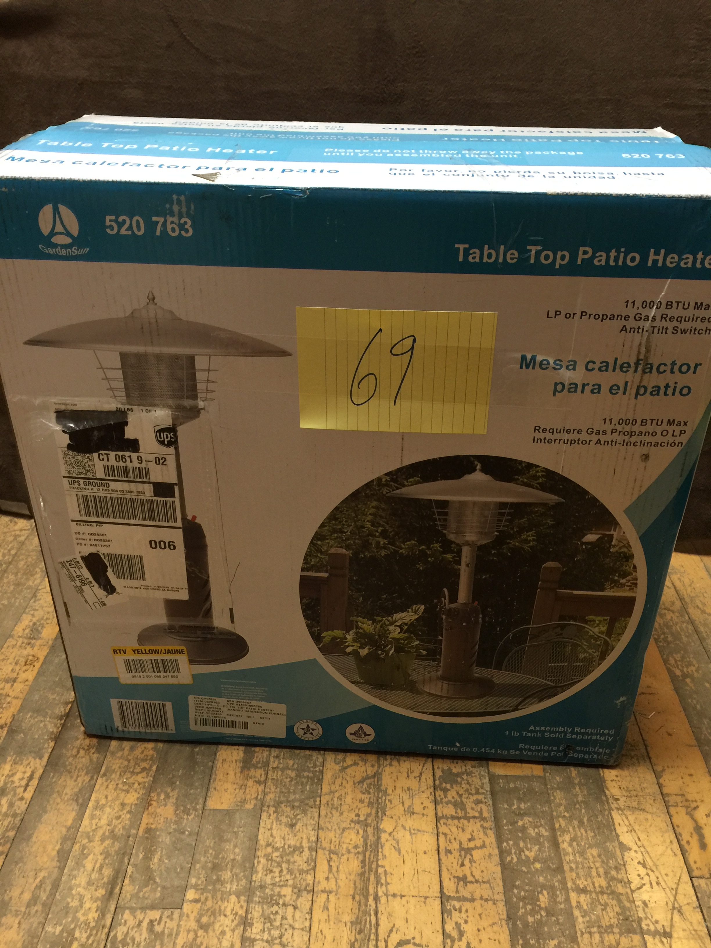 lot 69 image: 11,000 BTU Powder Coated Bronze Tabletop Propane Patio Heater New