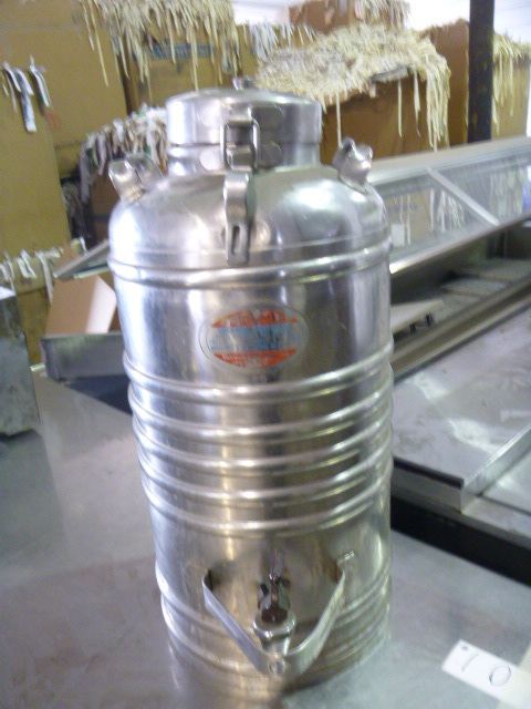 lot 17 image: Aervoid Thermal Liquid Carrier