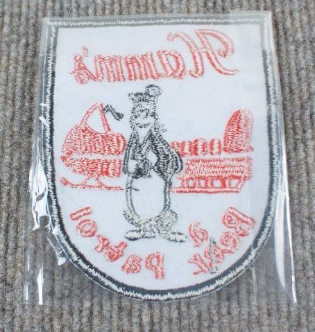 lot 56 image: Hamms Beer Snowmobile Sew on Patch